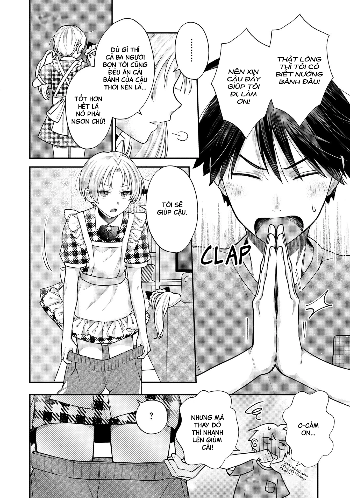 Inaho-Kun Wa Nise Kanojo No Hazu Na No Ni Chapter 12 - 4
