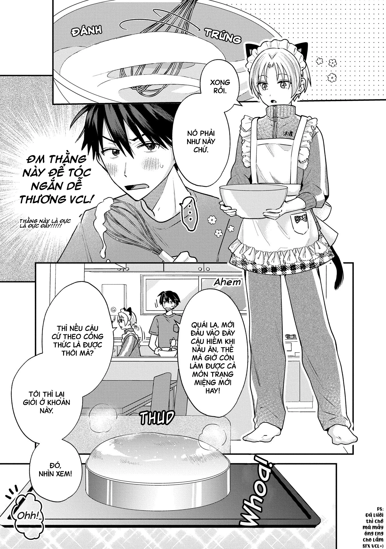 Inaho-Kun Wa Nise Kanojo No Hazu Na No Ni Chapter 12 - 5