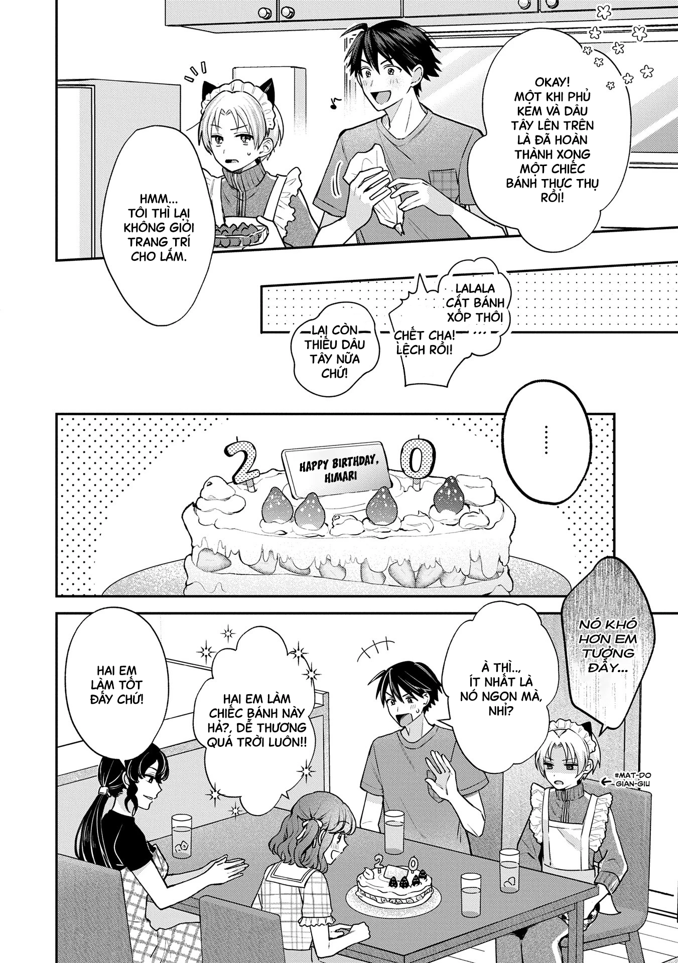 Inaho-Kun Wa Nise Kanojo No Hazu Na No Ni Chapter 12 - 6