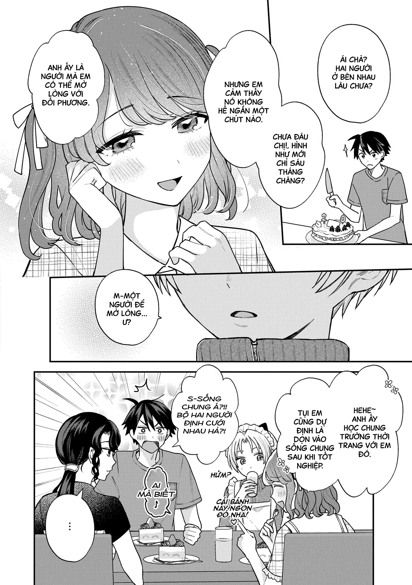 Inaho-Kun Wa Nise Kanojo No Hazu Na No Ni Chapter 12 - 8