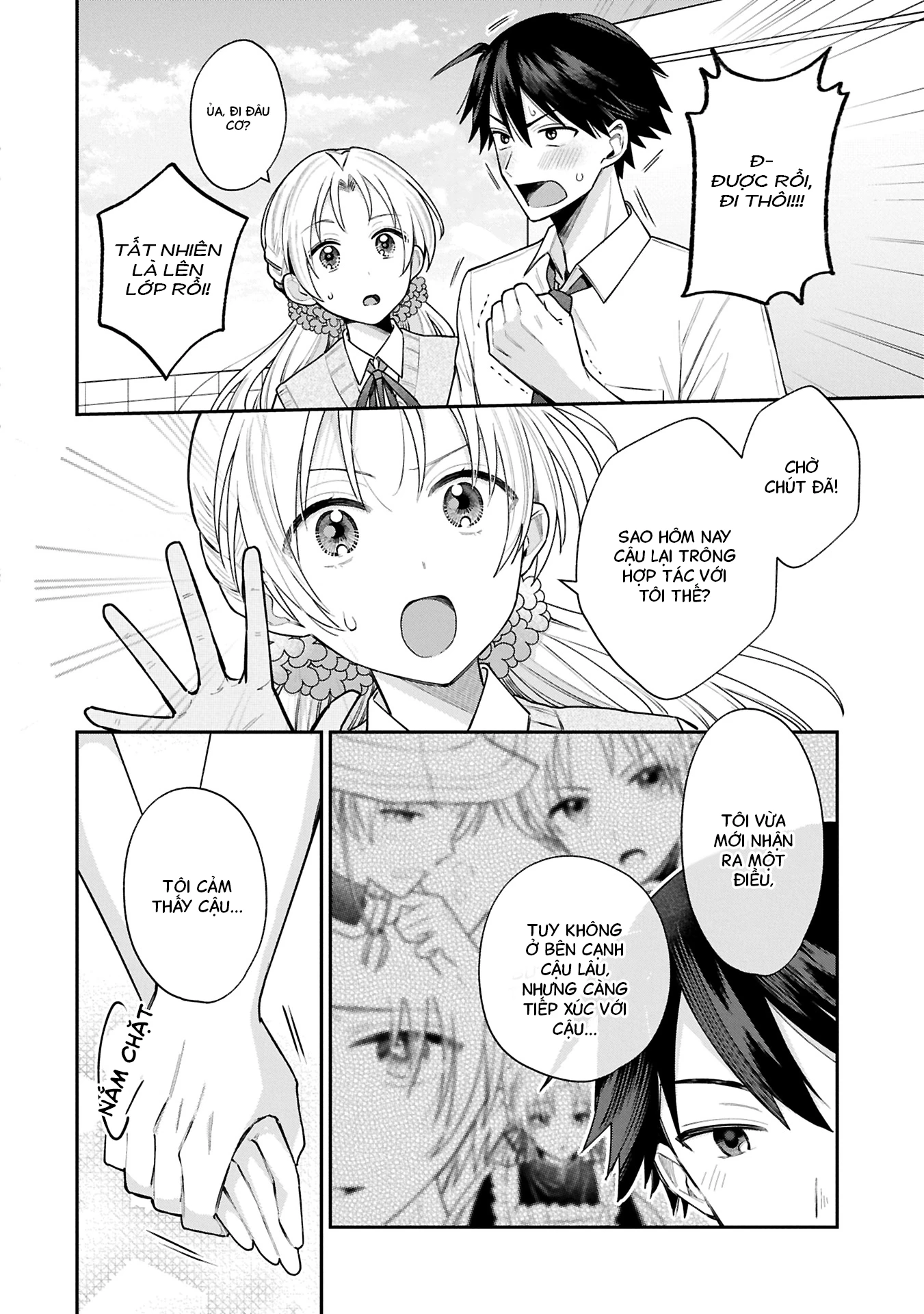 Inaho-Kun Wa Nise Kanojo No Hazu Na No Ni Chapter 14 - 2