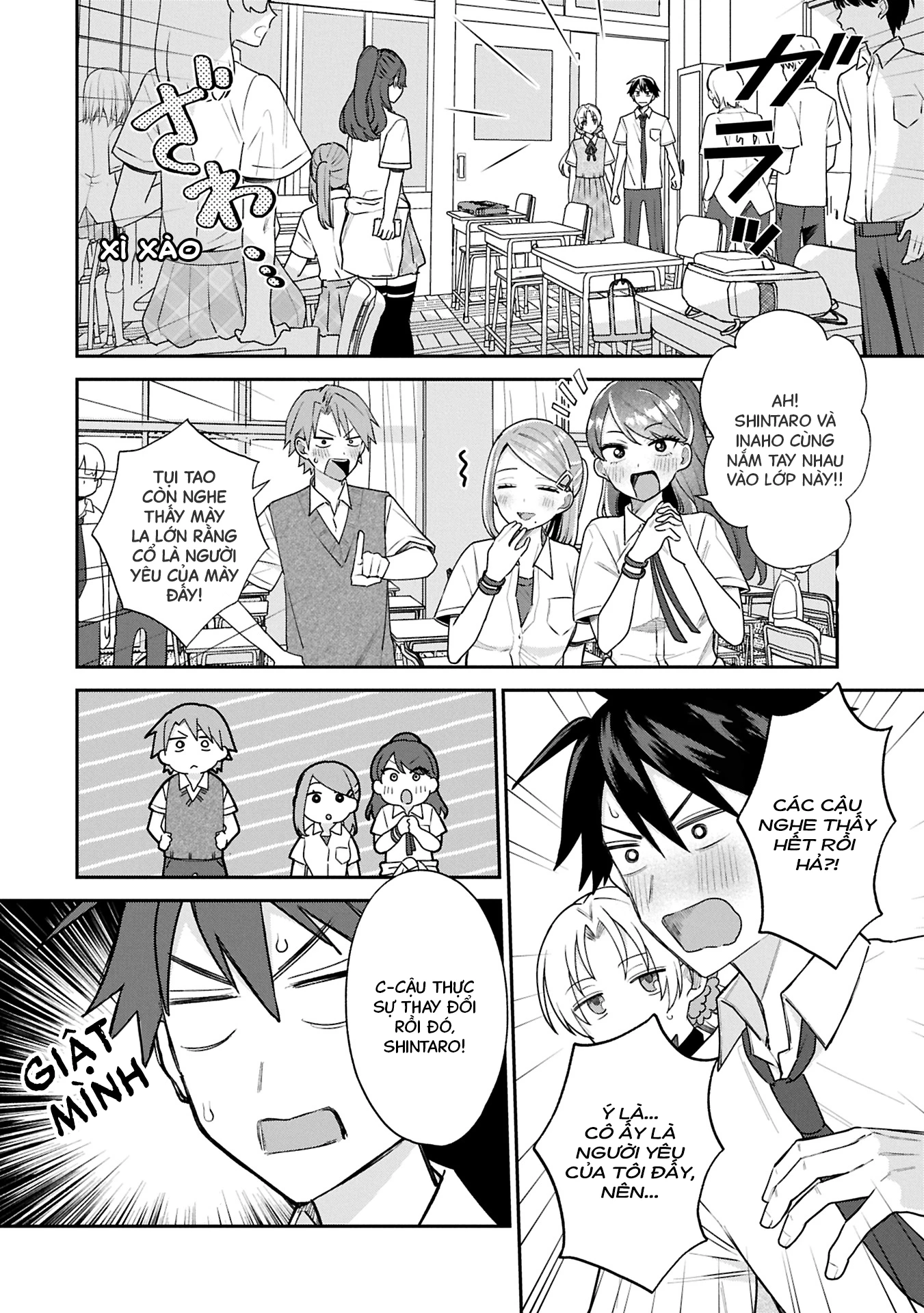 Inaho-Kun Wa Nise Kanojo No Hazu Na No Ni Chapter 14 - 4