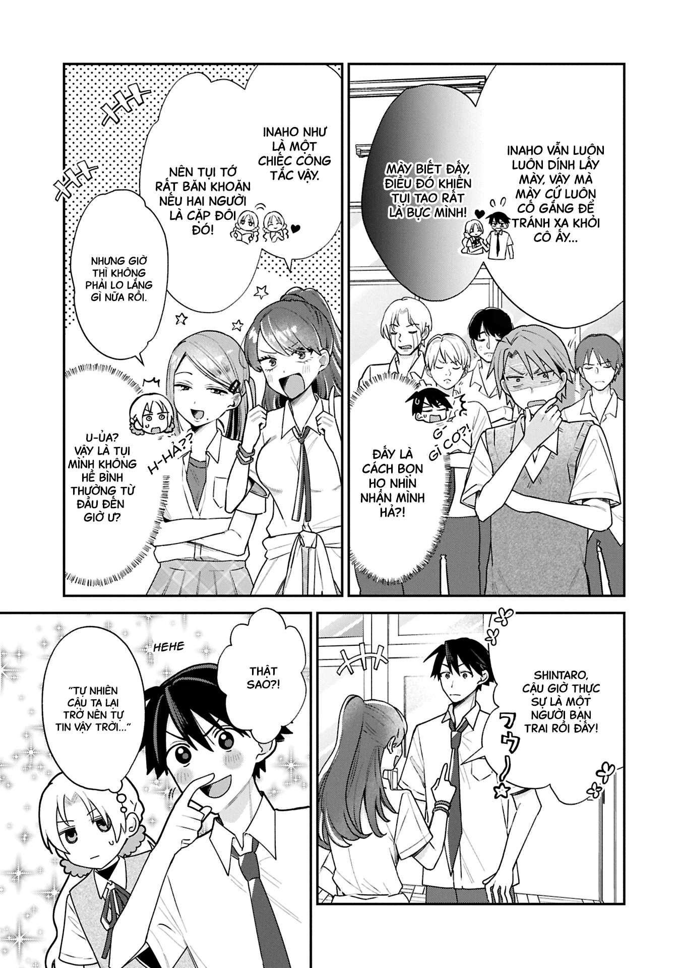 Inaho-Kun Wa Nise Kanojo No Hazu Na No Ni Chapter 14 - 5