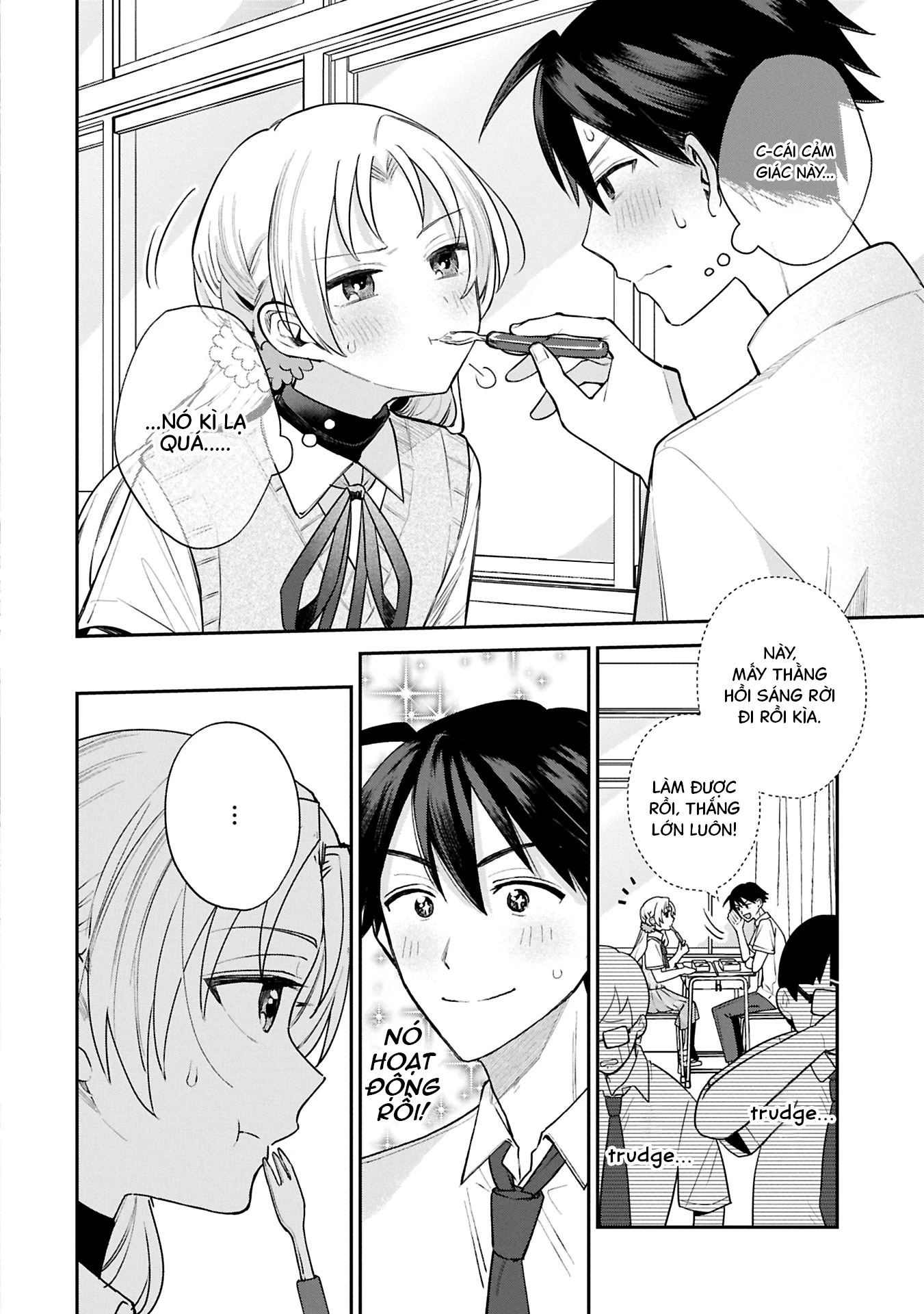 Inaho-Kun Wa Nise Kanojo No Hazu Na No Ni Chapter 14 - 8