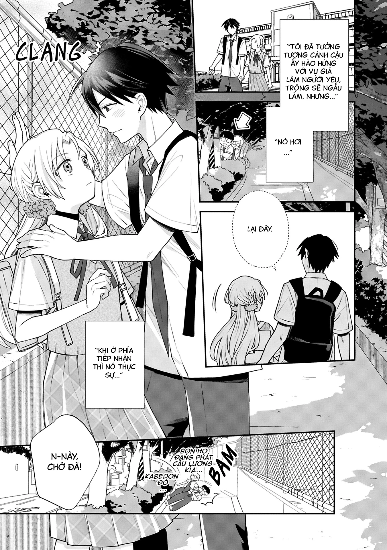 Inaho-Kun Wa Nise Kanojo No Hazu Na No Ni Chapter 14 - 9