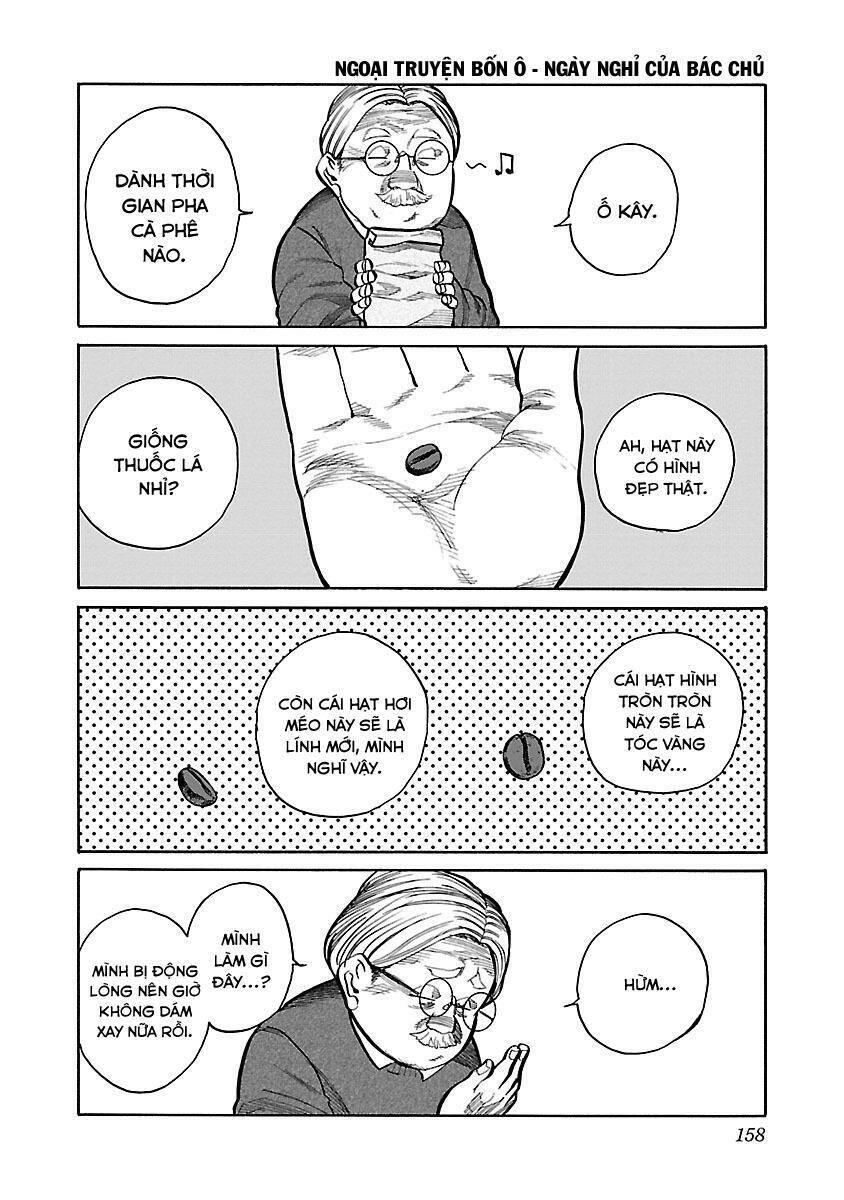 Cigarette & Cherry Chapter 74 - 7