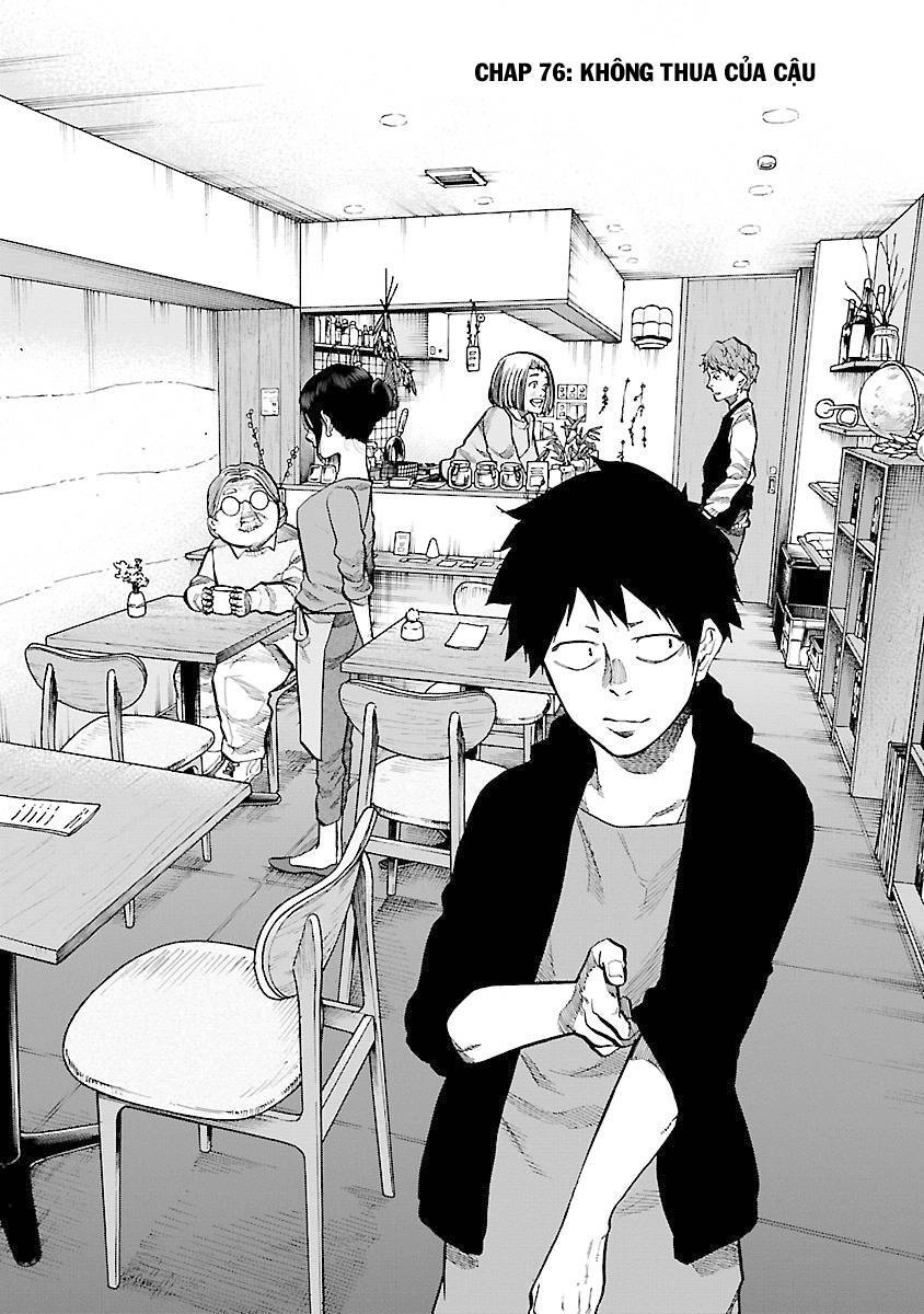 Cigarette & Cherry Chapter 76 - 3