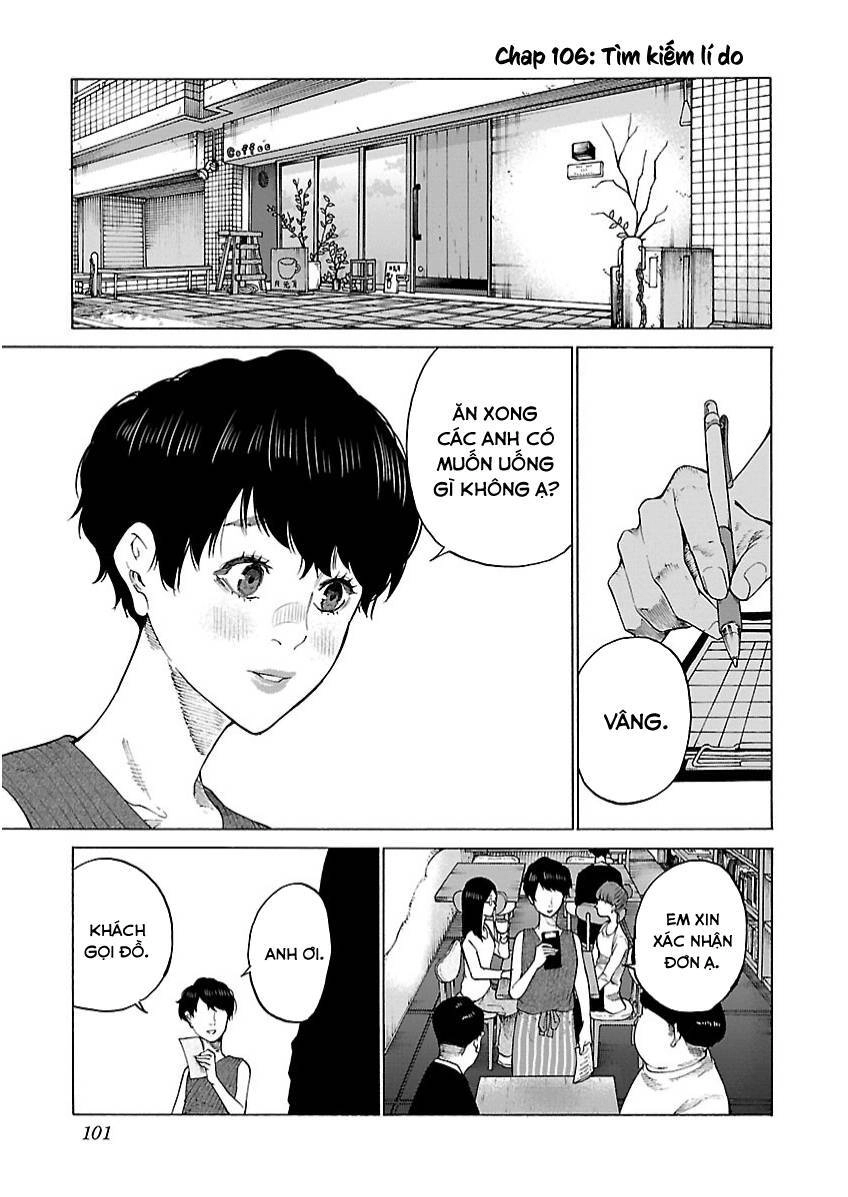 Cigarette & Cherry Chapter 106 - 2