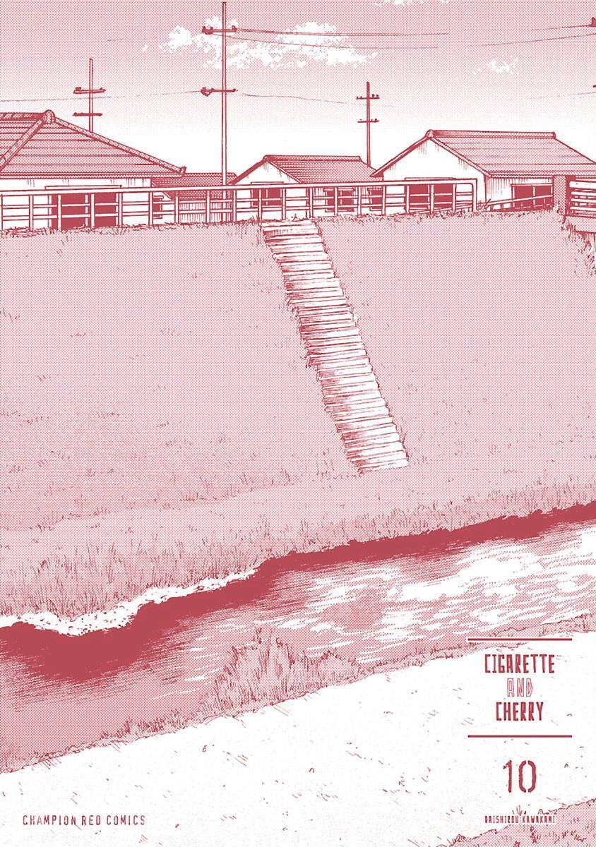 Cigarette & Cherry Chapter 120 - 15