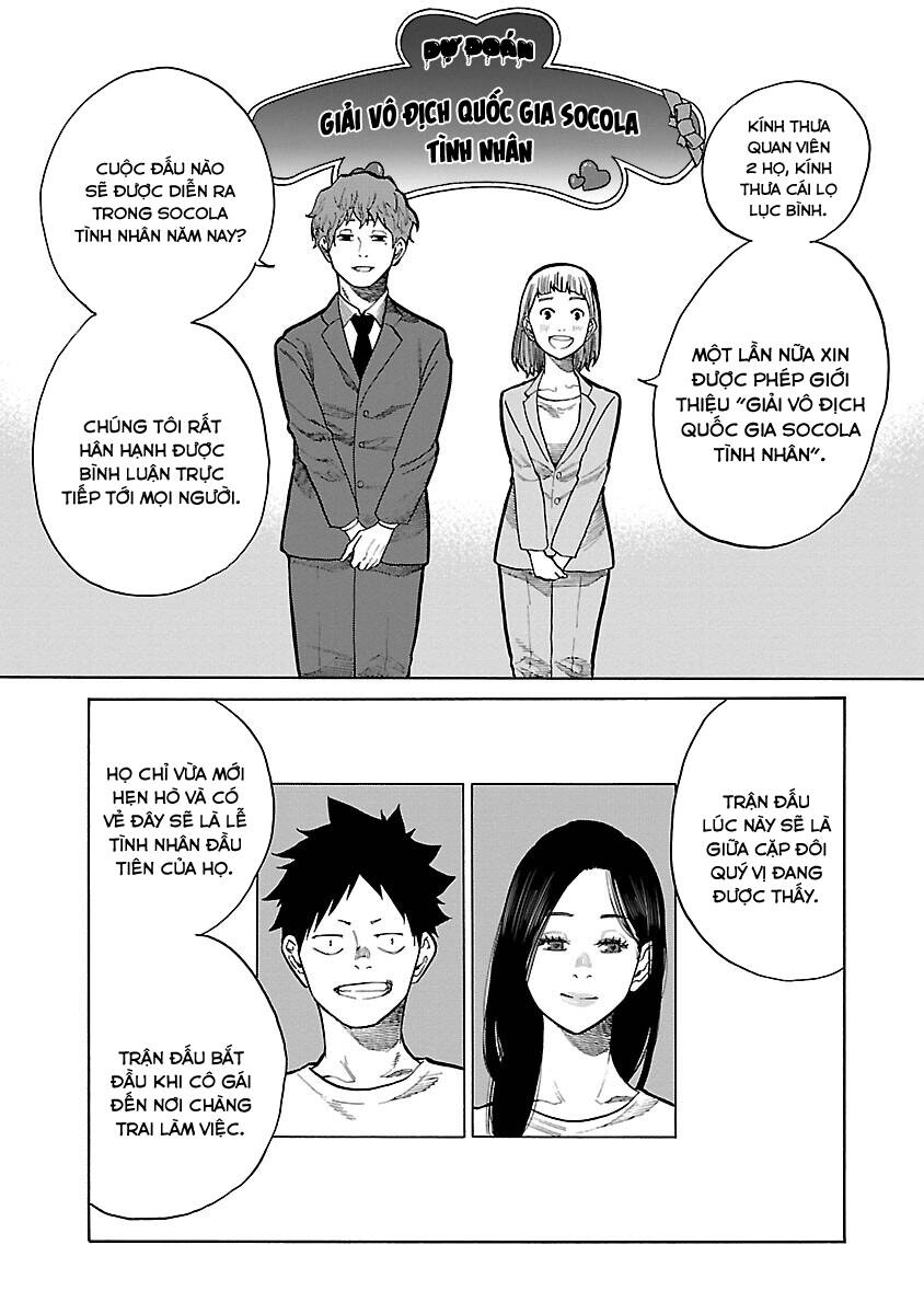 Cigarette & Cherry Chapter 125.5 - 3