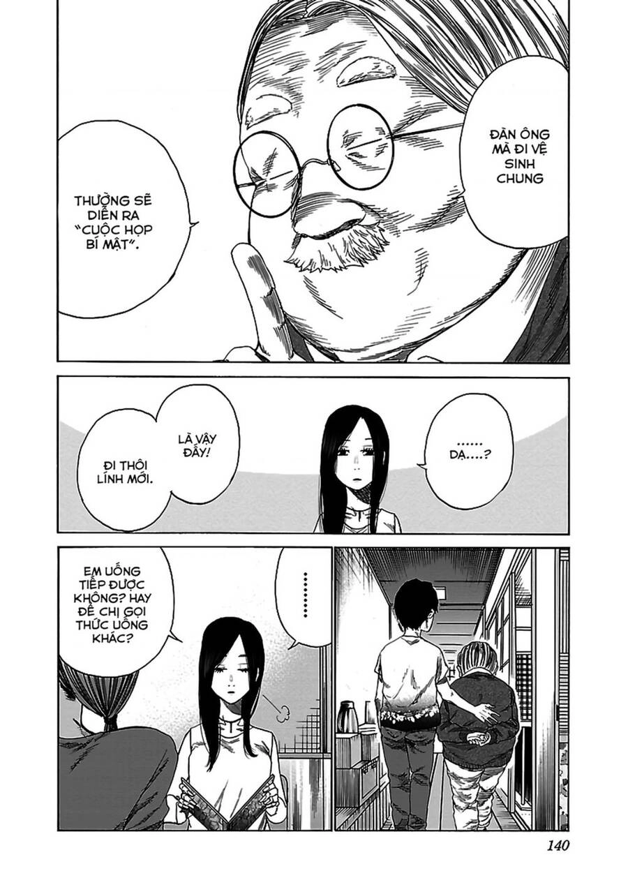 Cigarette & Cherry Chapter 23 - 9