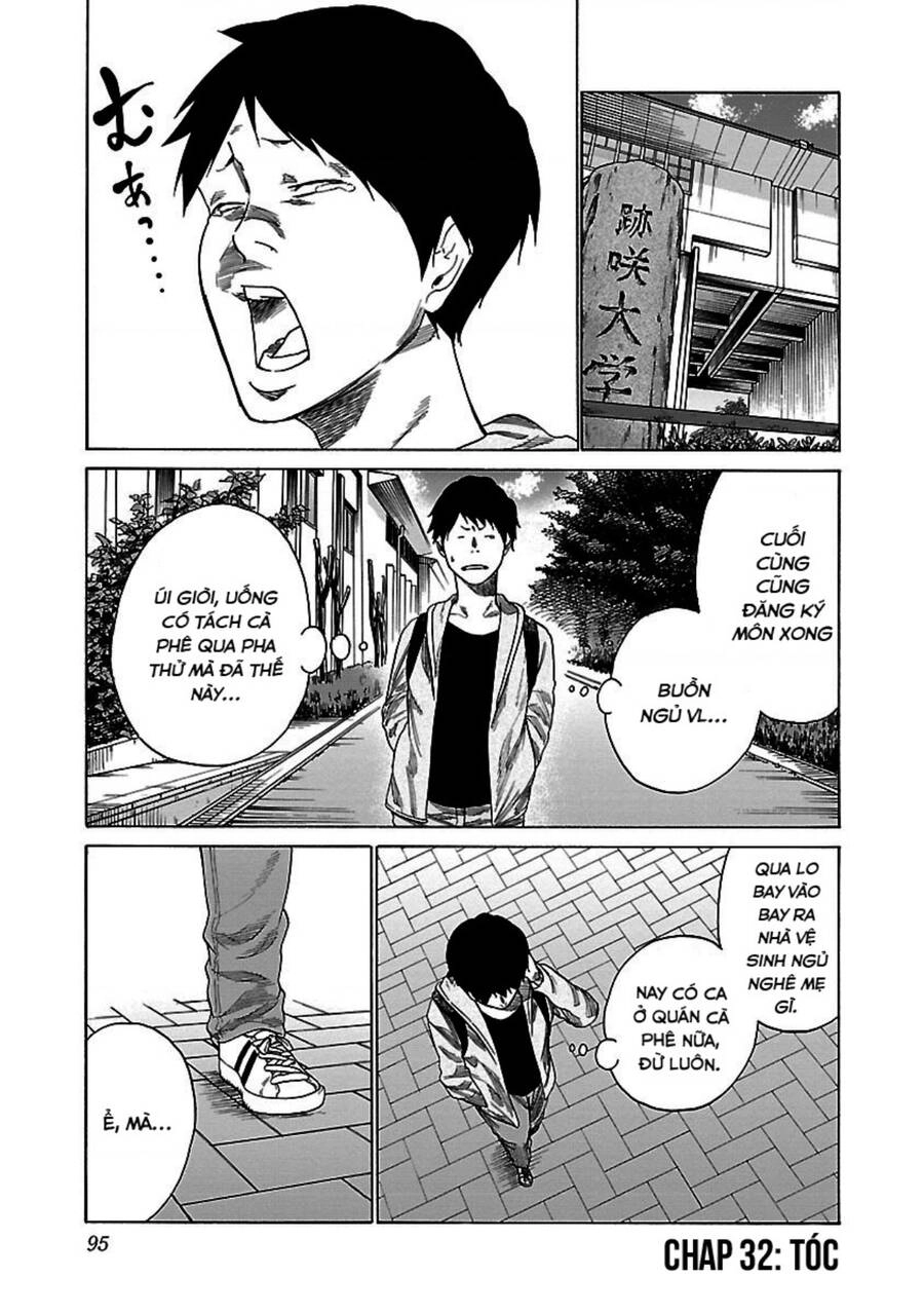 Cigarette & Cherry Chapter 32 - 2