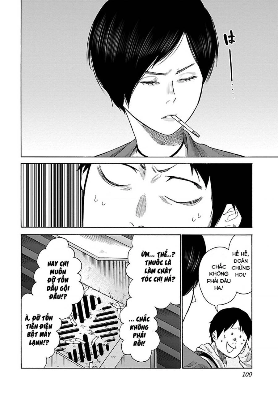 Cigarette & Cherry Chapter 32 - 7