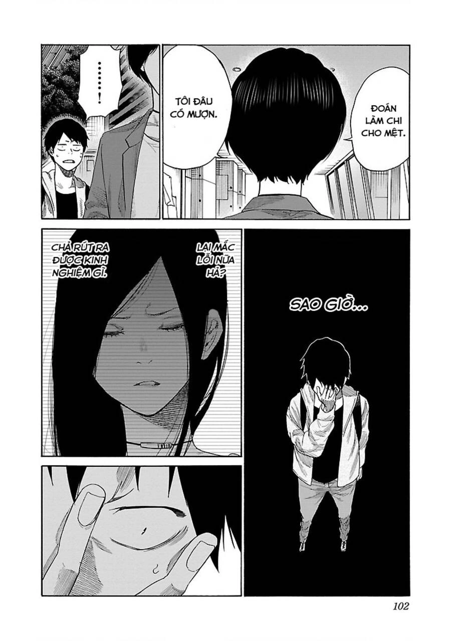 Cigarette & Cherry Chapter 32 - 9