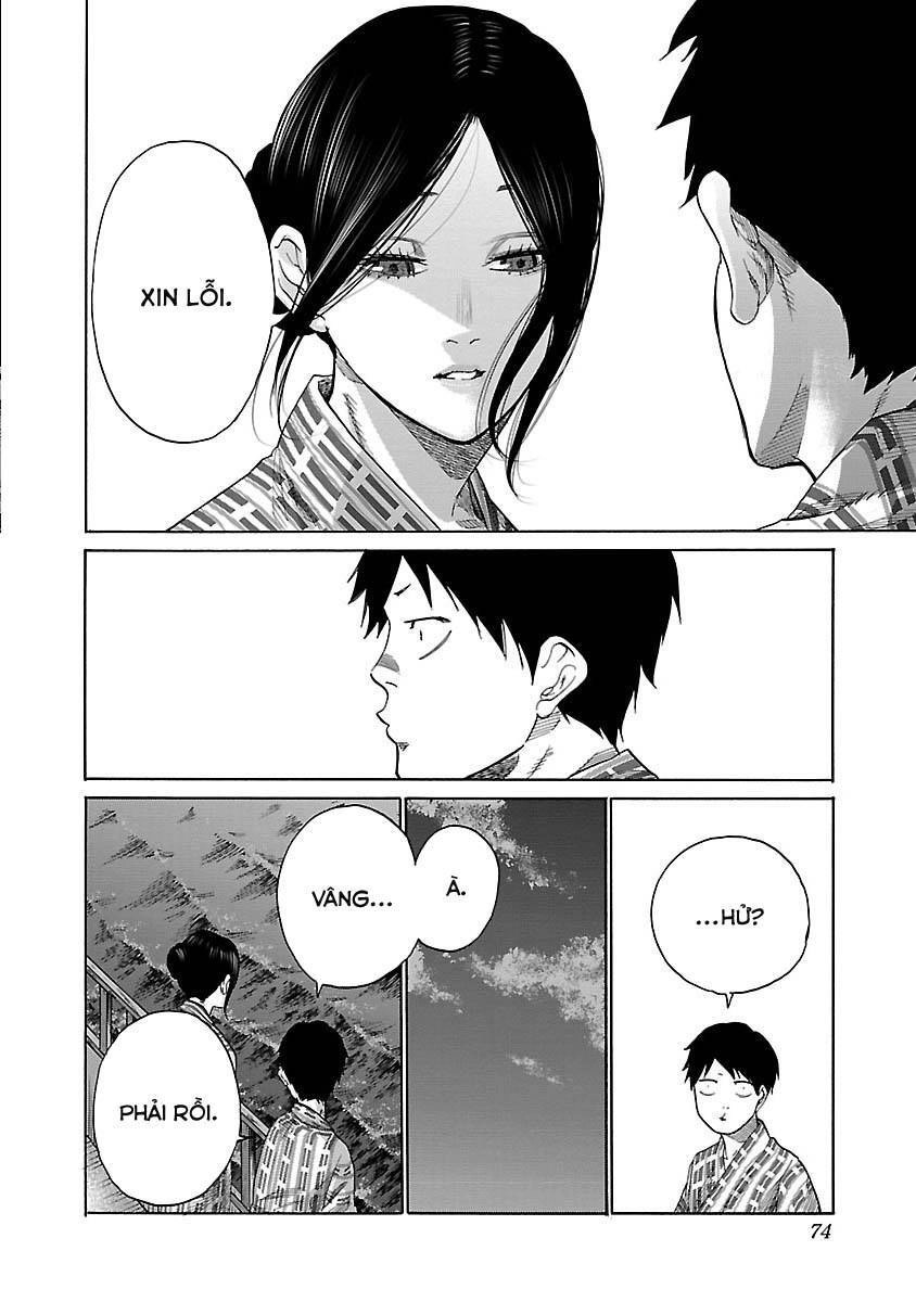 Cigarette & Cherry Chapter 43 - 3