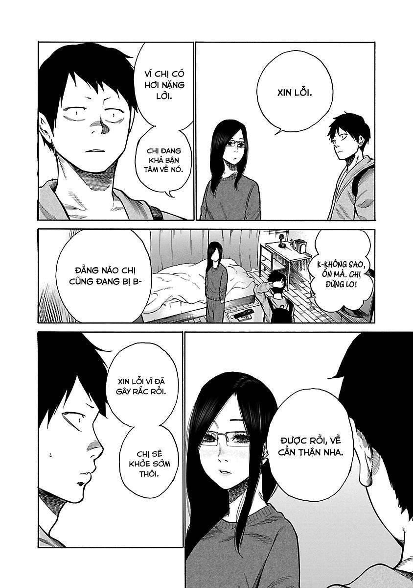 Cigarette & Cherry Chapter 48 - 5