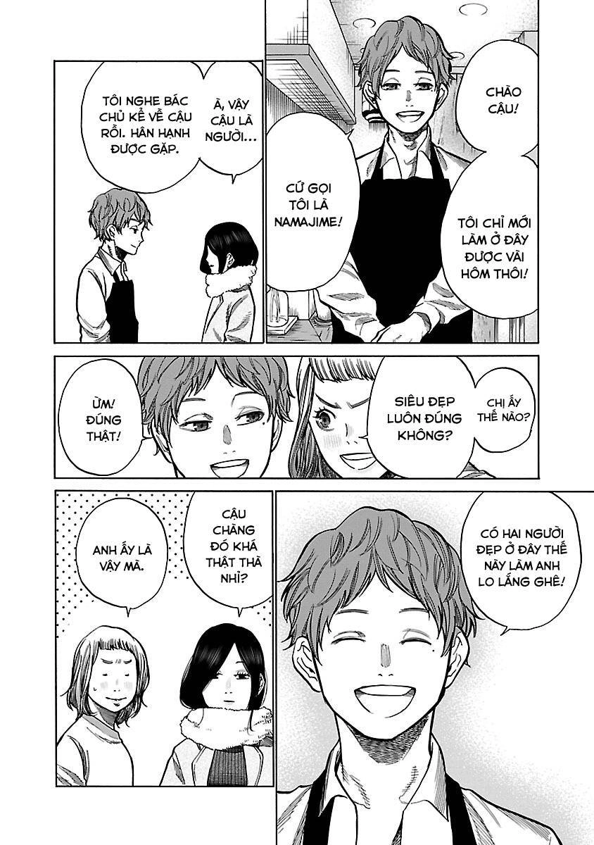 Cigarette & Cherry Chapter 53 - 3