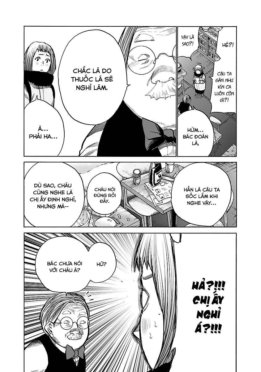 Cigarette & Cherry Chapter 69 - 6