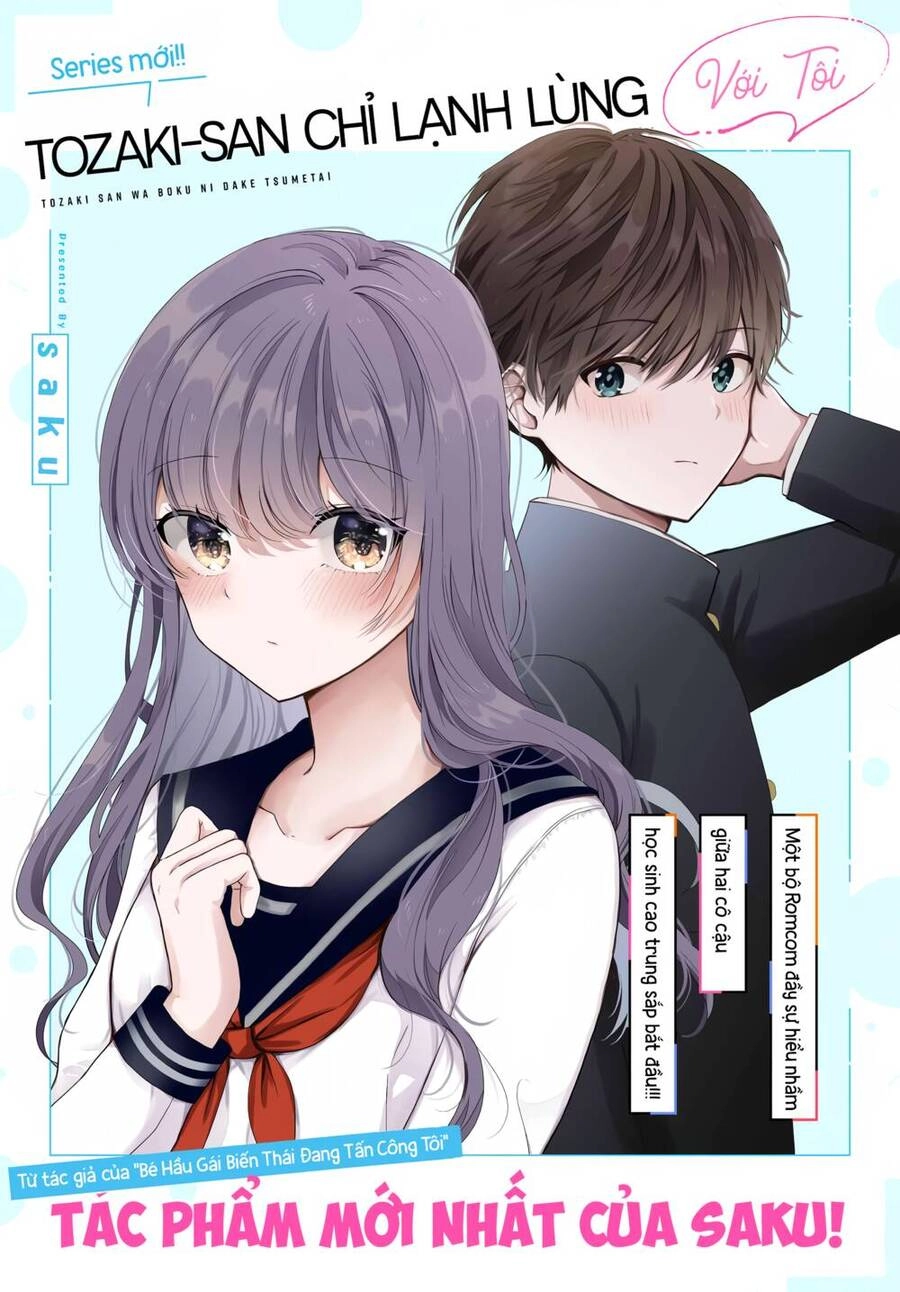 Tozaki-San Chỉ Lạnh Lùng Với Tôi Chapter 1 - 1