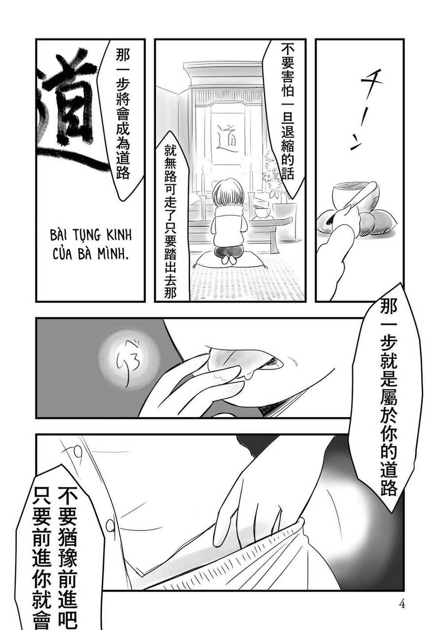 Tình Yêu Và Lời Nguyền Chapter 1 - 4