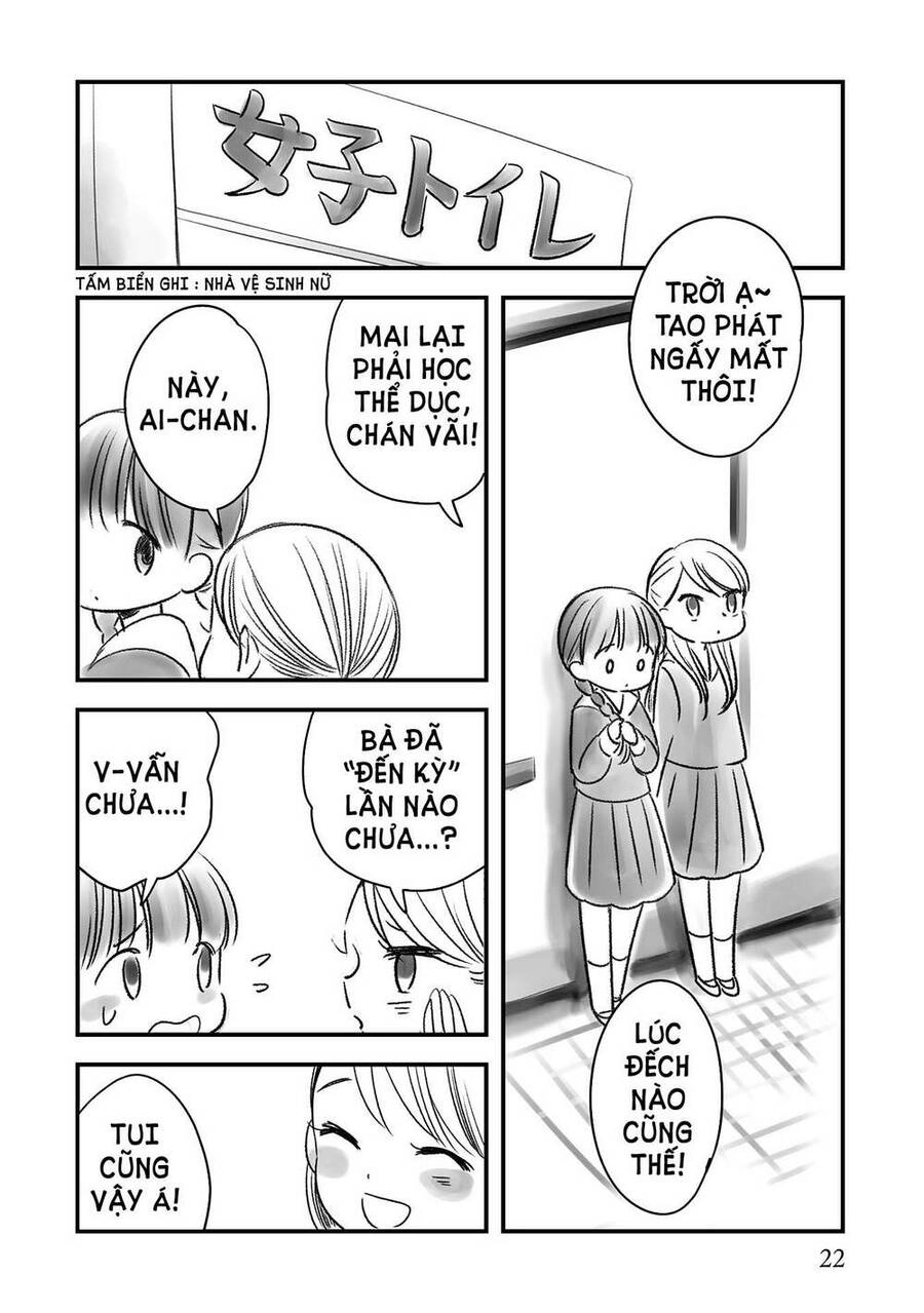 Tình Yêu Và Lời Nguyền Chapter 1 - 20