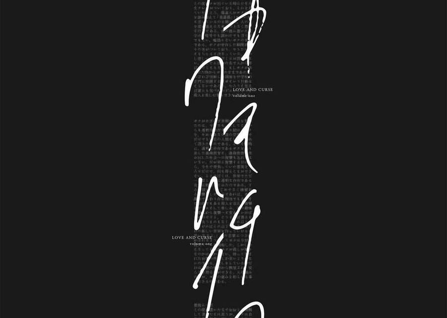 Tình Yêu Và Lời Nguyền Chapter 1 - 39