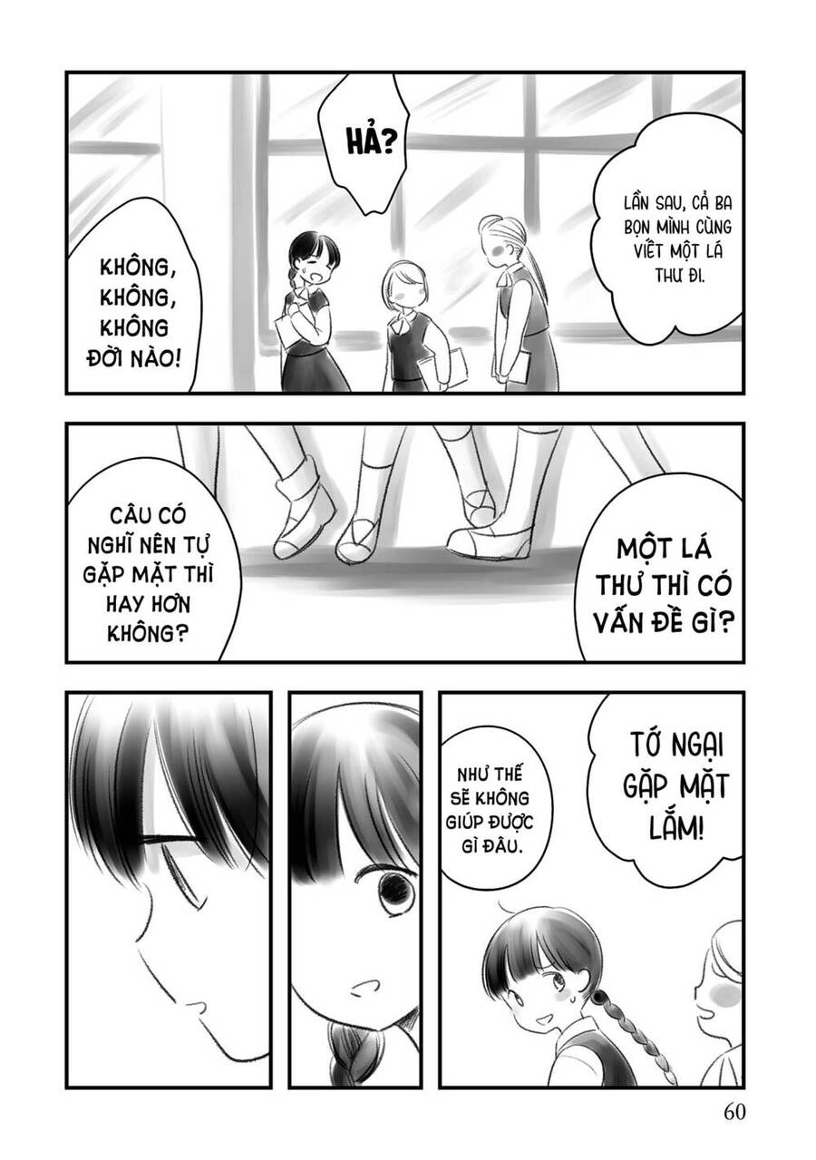 Tình Yêu Và Lời Nguyền Chapter 2 - 19