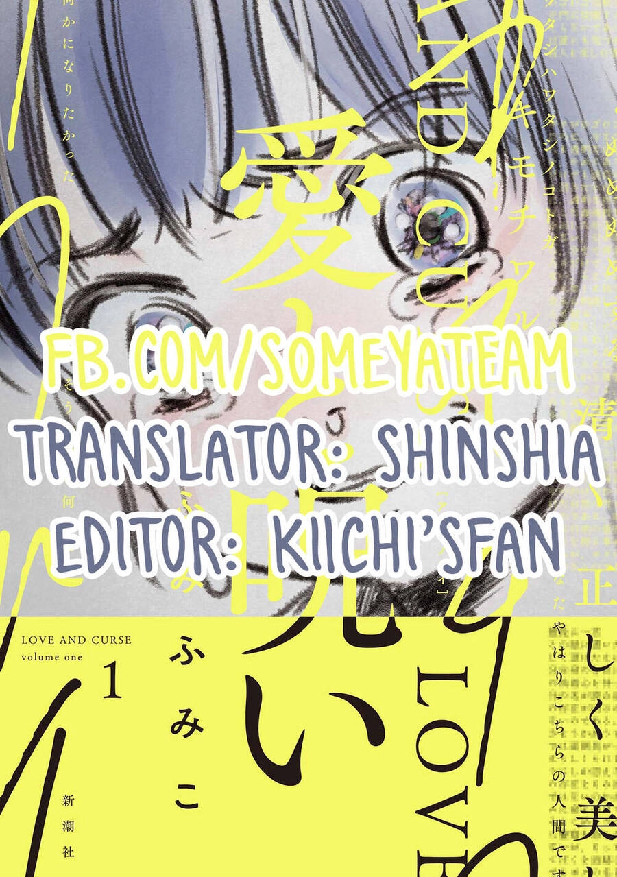 Tình Yêu Và Lời Nguyền Chapter 5 - 1