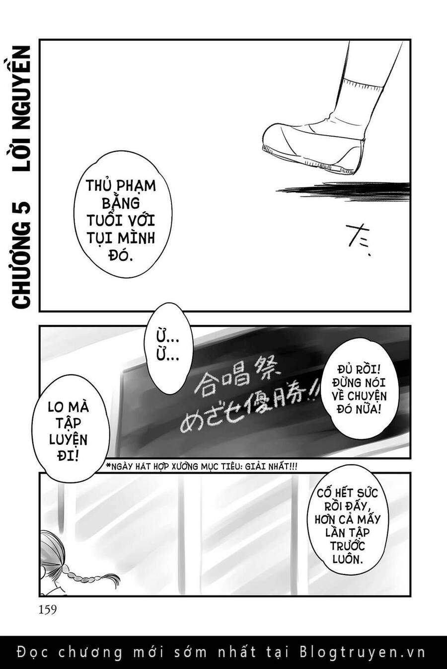 Tình Yêu Và Lời Nguyền Chapter 5 - 2