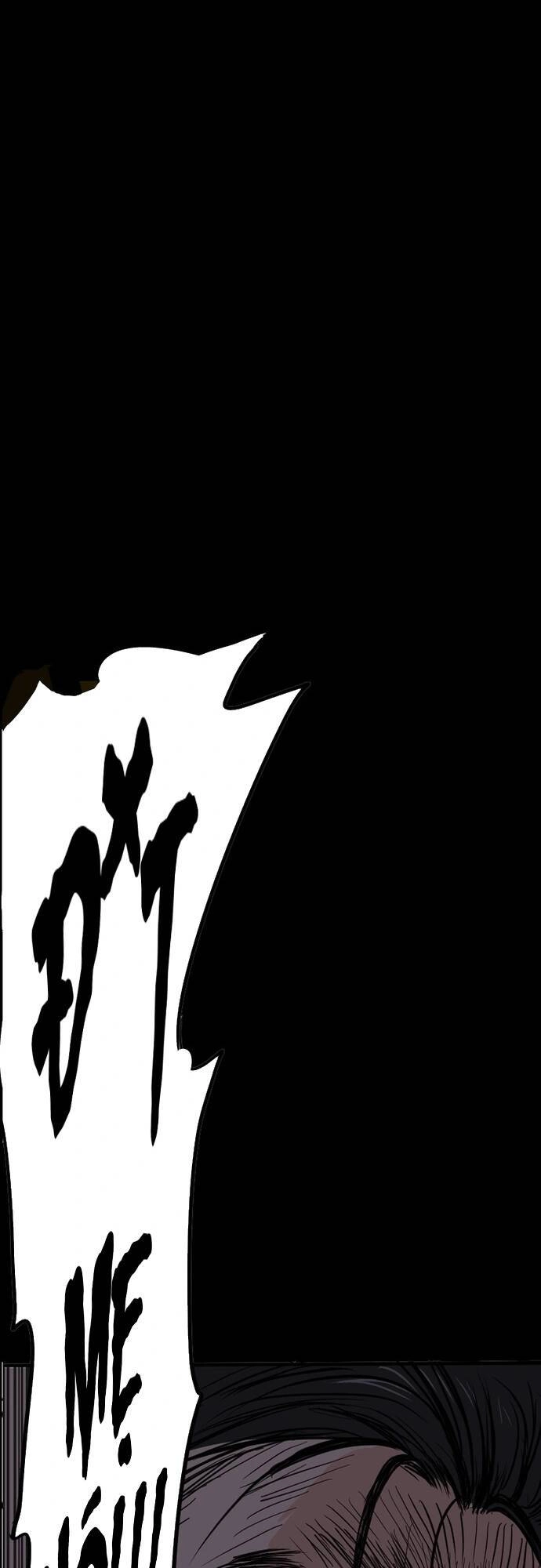 Brandal Chapter 2 - 33