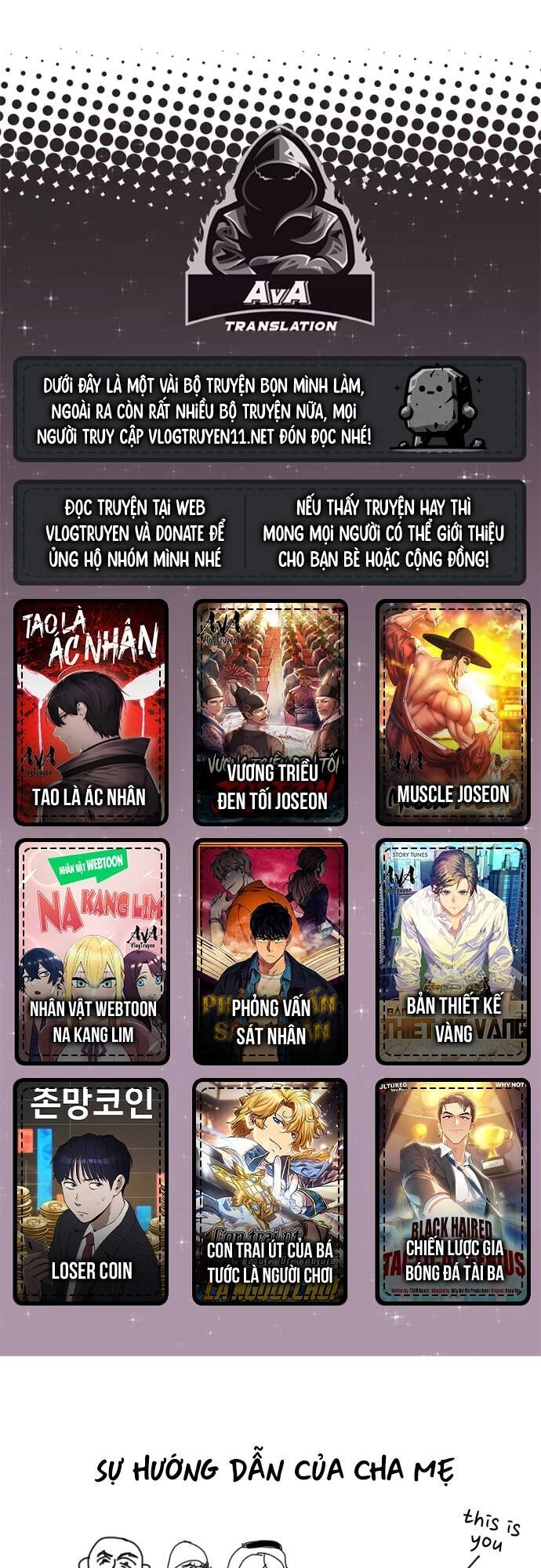 Brandal Chapter 6 - 1