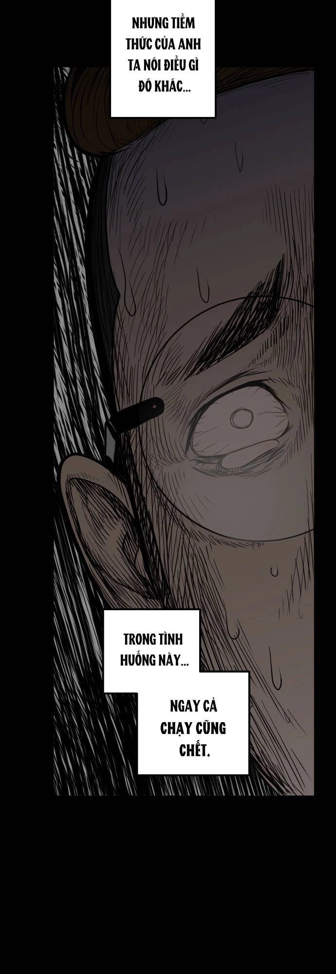 Brandal Chapter 6 - 28