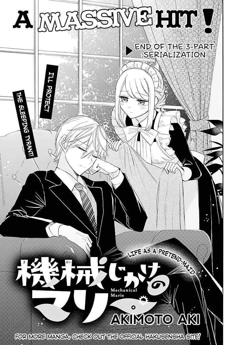 Cô Hầu Gái Người Máy Chapter 3 - 2