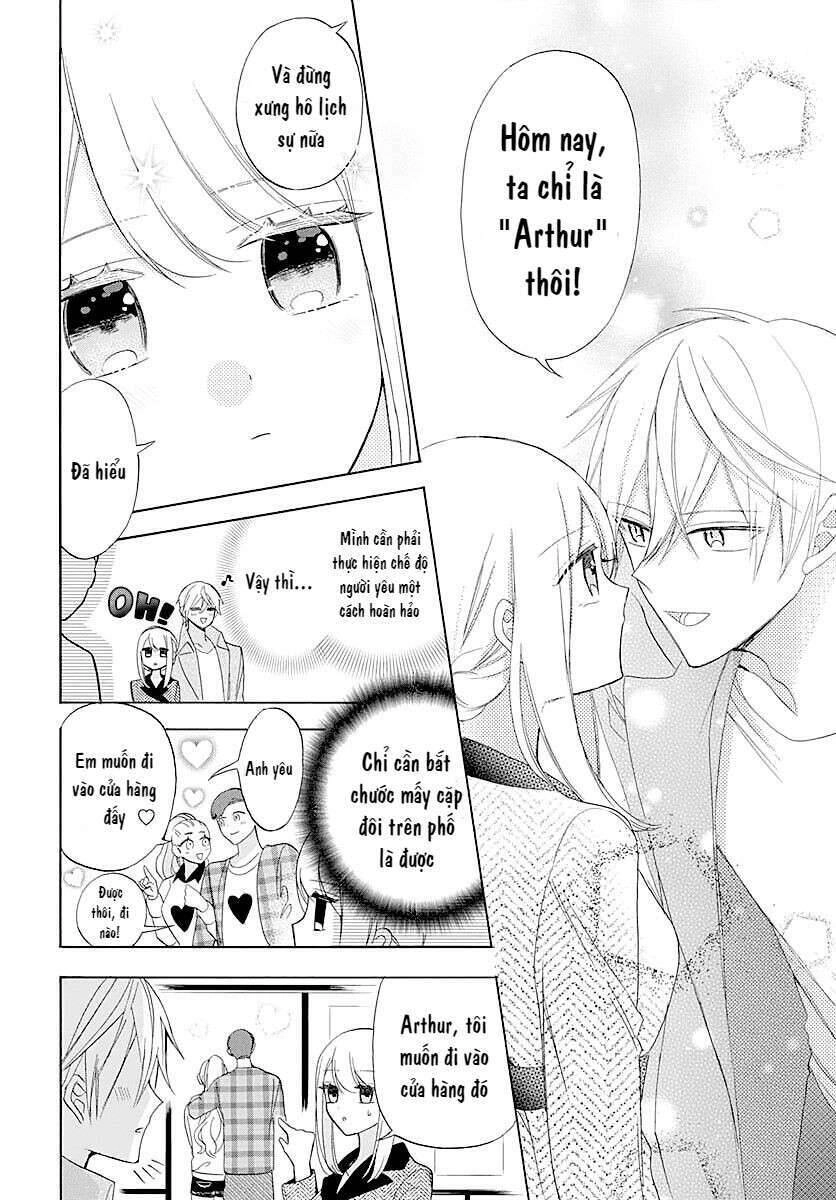 Cô Hầu Gái Người Máy Chapter 4 - 13