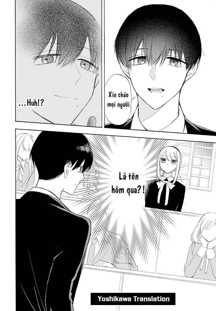 Cô Hầu Gái Người Máy Chapter 4 - 42