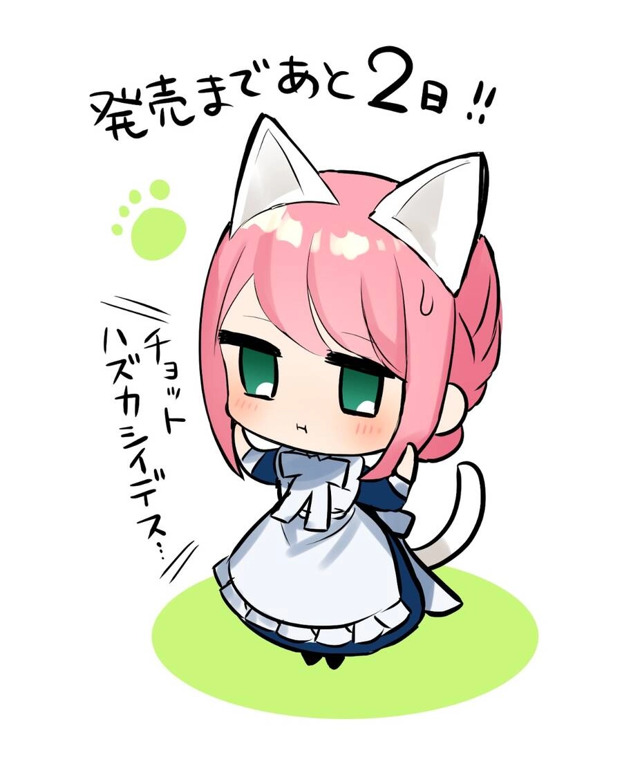 Cô Hầu Gái Người Máy Chapter 8 - 48