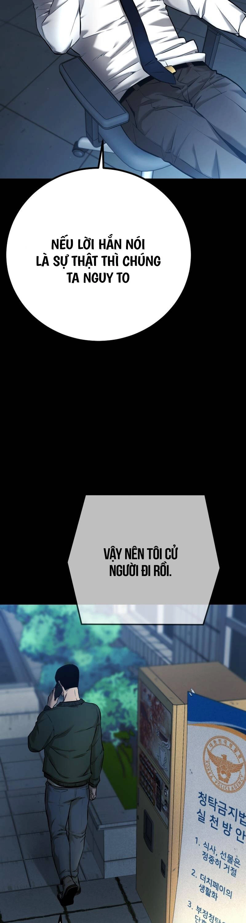 Thanh Kiếm Báo Thù Chapter 6 - 18