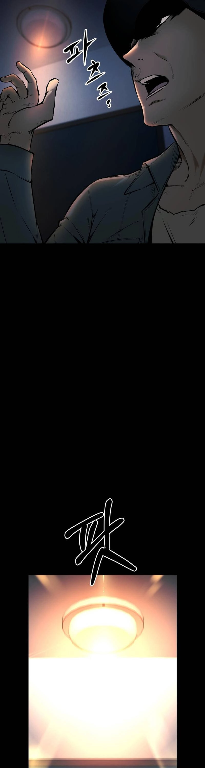 Thanh Kiếm Báo Thù Chapter 6 - 29