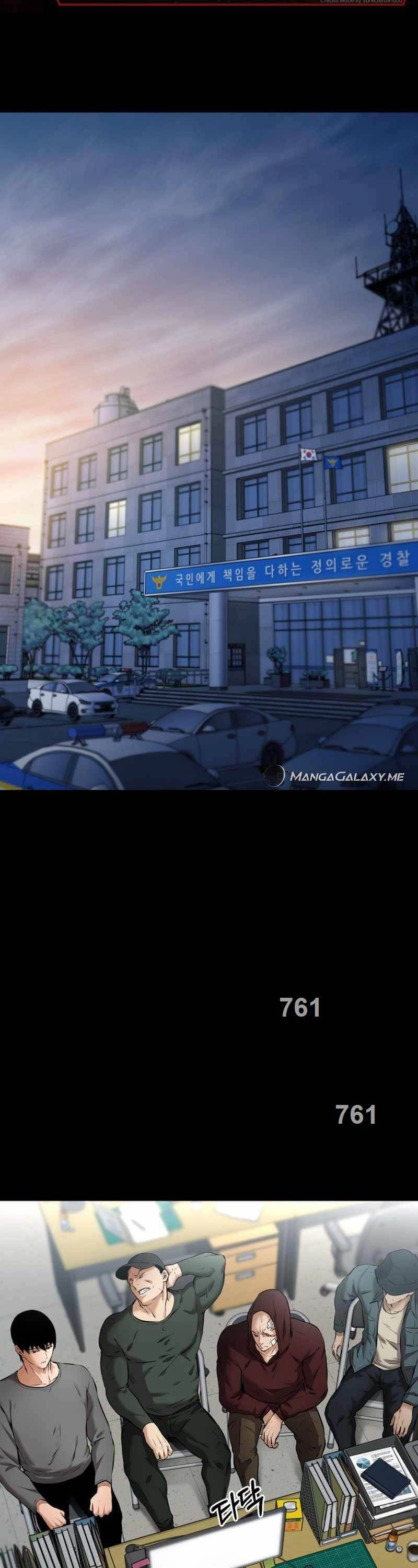 Thanh Kiếm Báo Thù Chapter 7 - 1