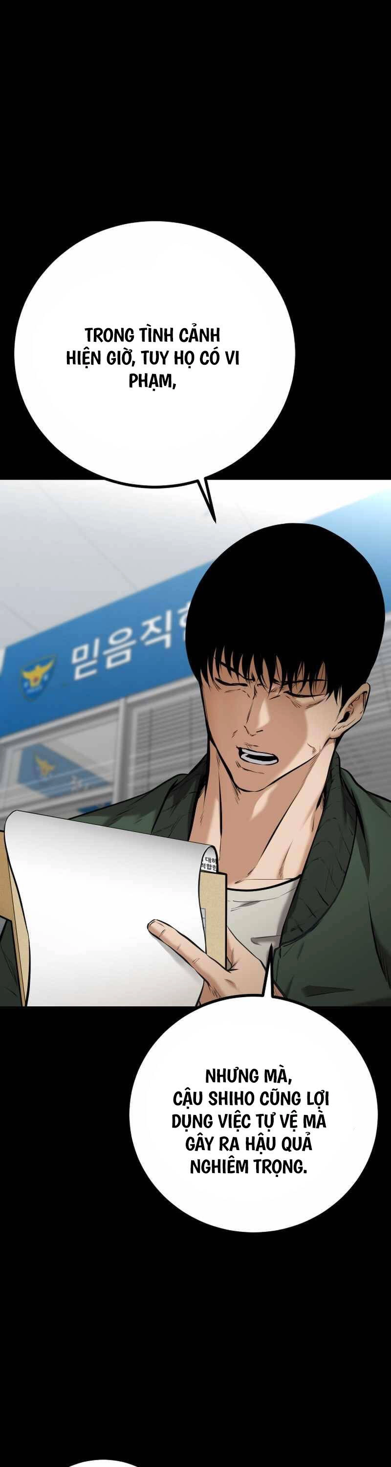 Thanh Kiếm Báo Thù Chapter 7 - 6