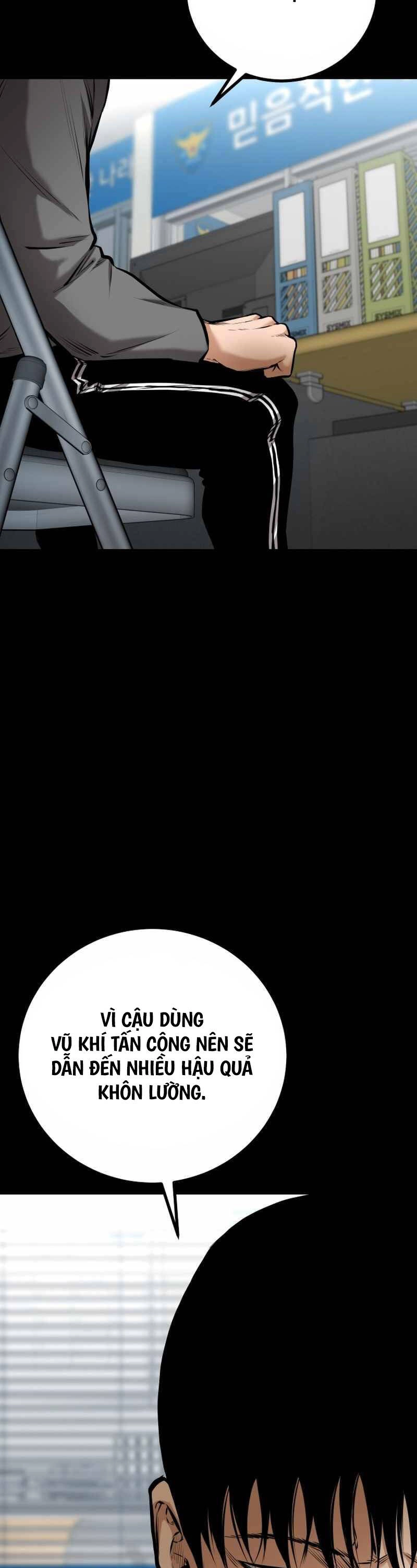 Thanh Kiếm Báo Thù Chapter 7 - 12