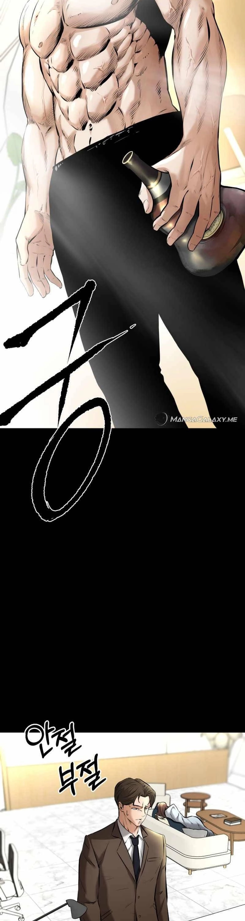 Thanh Kiếm Báo Thù Chapter 7 - 68