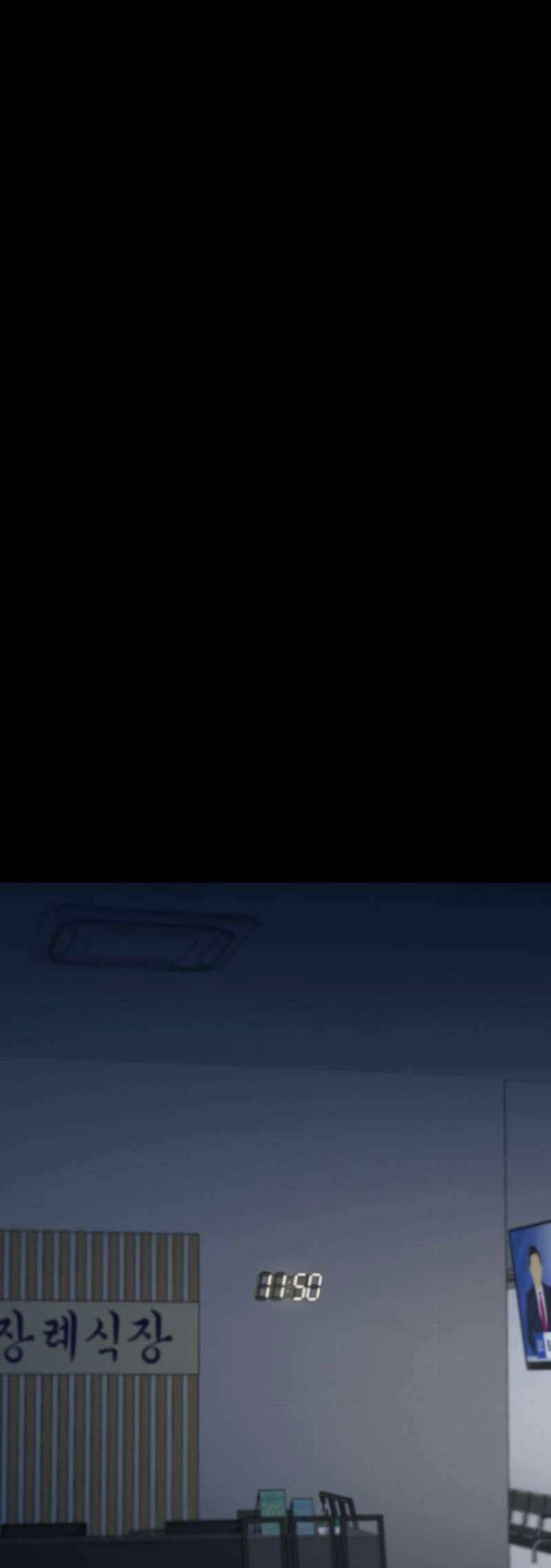 Thanh Kiếm Báo Thù Chapter 9 - 59