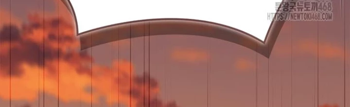 Huấn Luyện Viên Murim Thiên Tài Chapter 83 - 2