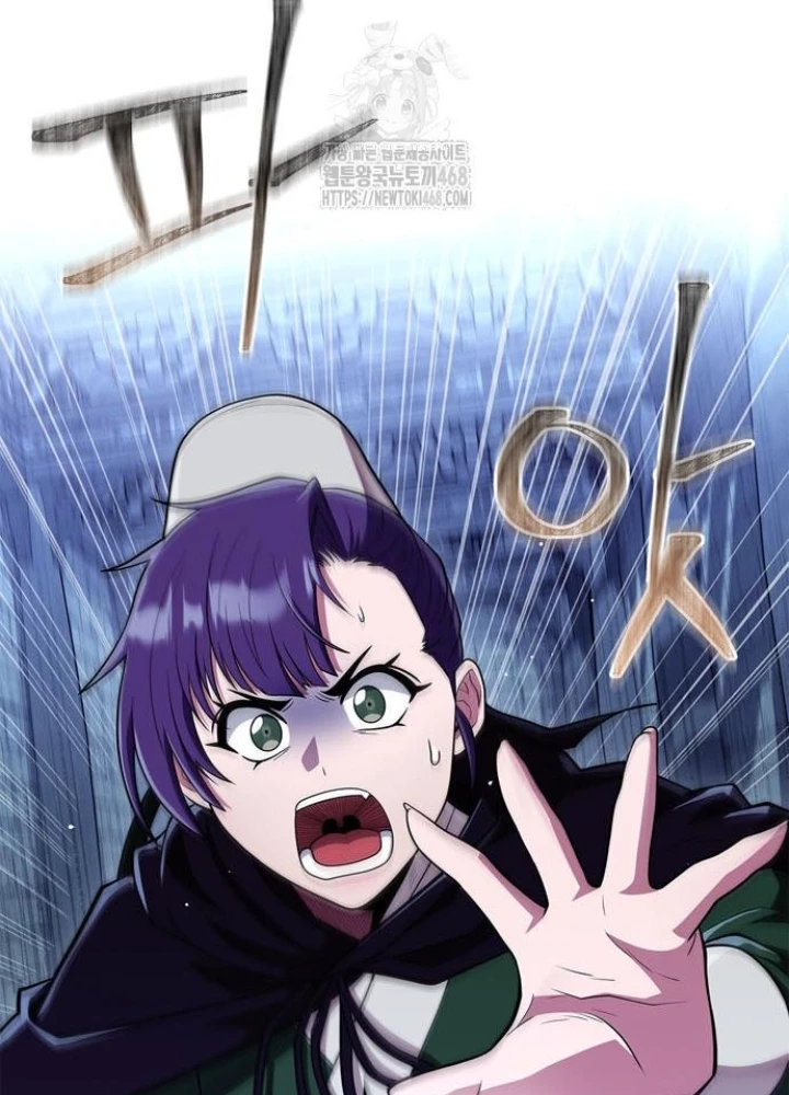 Huấn Luyện Viên Murim Thiên Tài Chapter 83 - 25