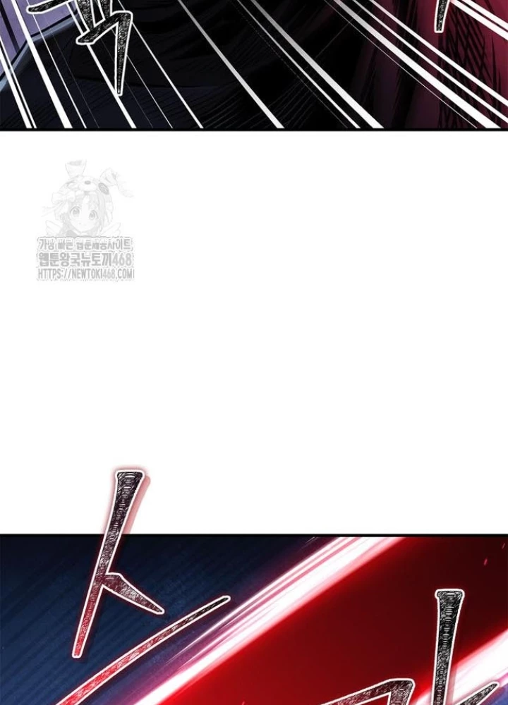 Huấn Luyện Viên Murim Thiên Tài Chapter 83 - 39