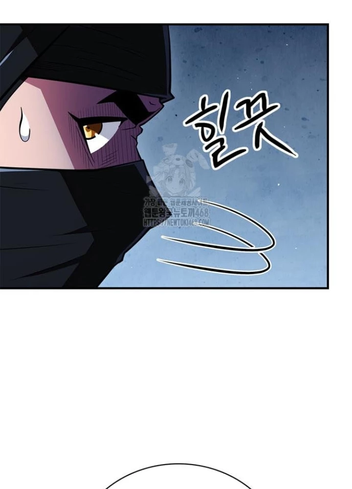 Huấn Luyện Viên Murim Thiên Tài Chapter 83 - 115