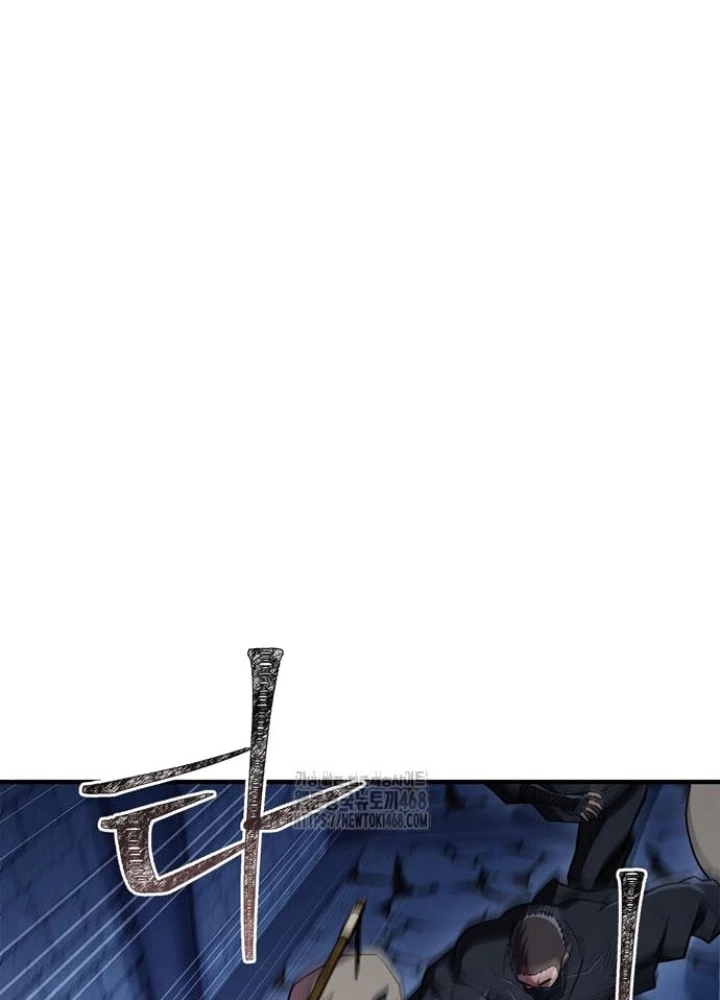 Huấn Luyện Viên Murim Thiên Tài Chapter 83 - 121