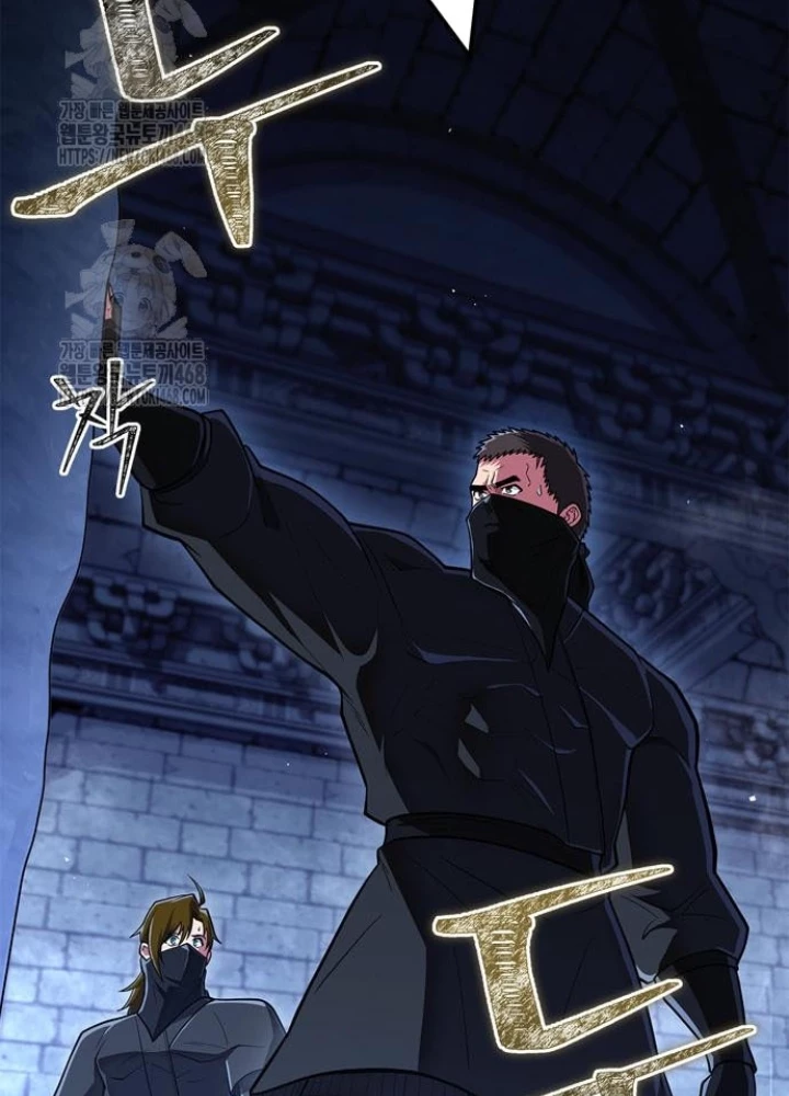 Huấn Luyện Viên Murim Thiên Tài Chapter 83 - 149