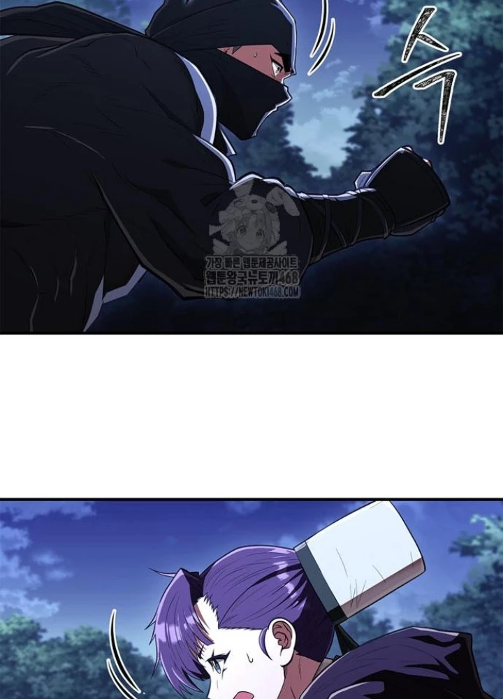 Huấn Luyện Viên Murim Thiên Tài Chapter 83 - 217